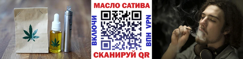 сайты даркнета наркотические препараты  Прохладный  Canna-Cookies конопля 