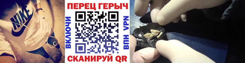 ГЕРОИН афганец  Прохладный 