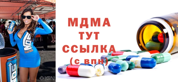 кокаин колумбия Алзамай