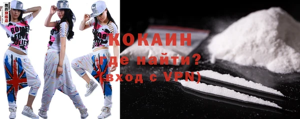 дмт Абдулино