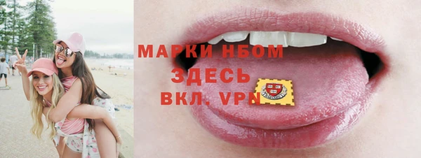 кокаин колумбия Алзамай