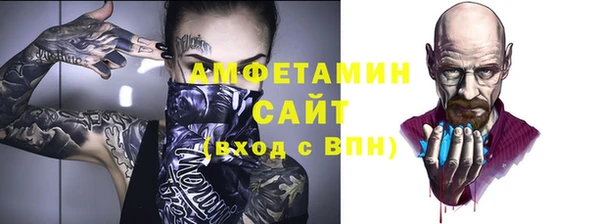 кокаин Алексеевка