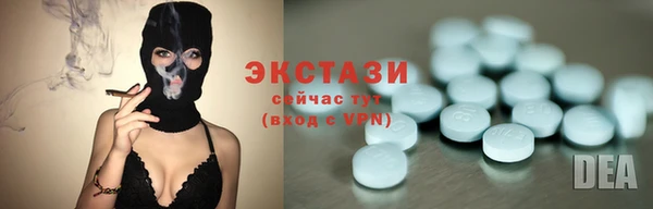 бошки Алексин
