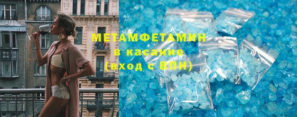 бошки Алексин