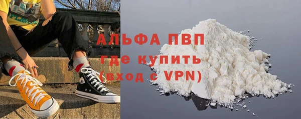 героин Абаза
