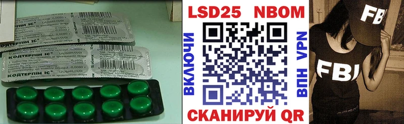 MEGA   Прохладный  LSD-25 экстази кислота 