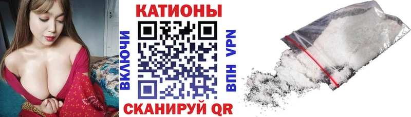 МЕФ VHQ  Прохладный 