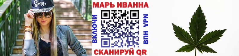 магазин  наркотиков  Прохладный  Бошки Шишки семена 